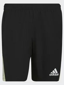 Adidas store running short