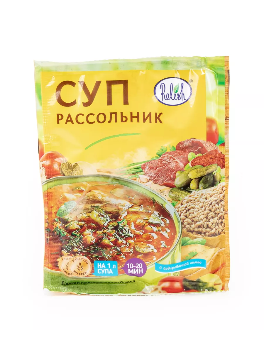 Relish Суп быстрого приготовления Релиш Рассольник 60г, 20 шт