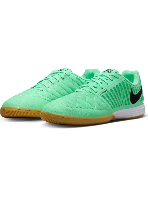 Nike clearance gato 2