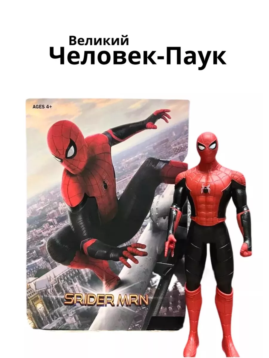 Marvel Фигурки игрушки Мстители на новый год