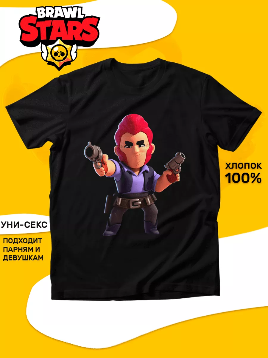 Футболка с принтом Brawl Stars Tuk2.ru купить по цене 942 ₽ в  интернет-магазине Wildberries | 190204116