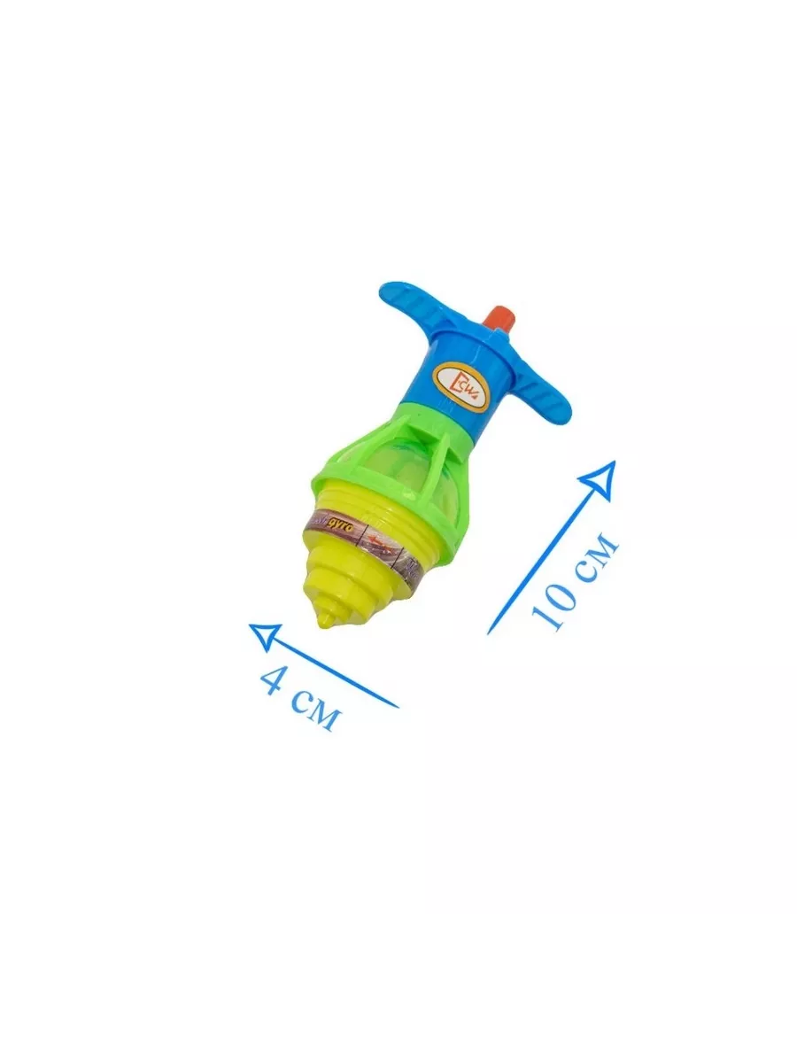 Волчок светящийся запуск с кнопки Юла фонарик антистресс 1шт Халва -  игрушка купить по цене 214 ₽ в интернет-магазине Wildberries | 190304798