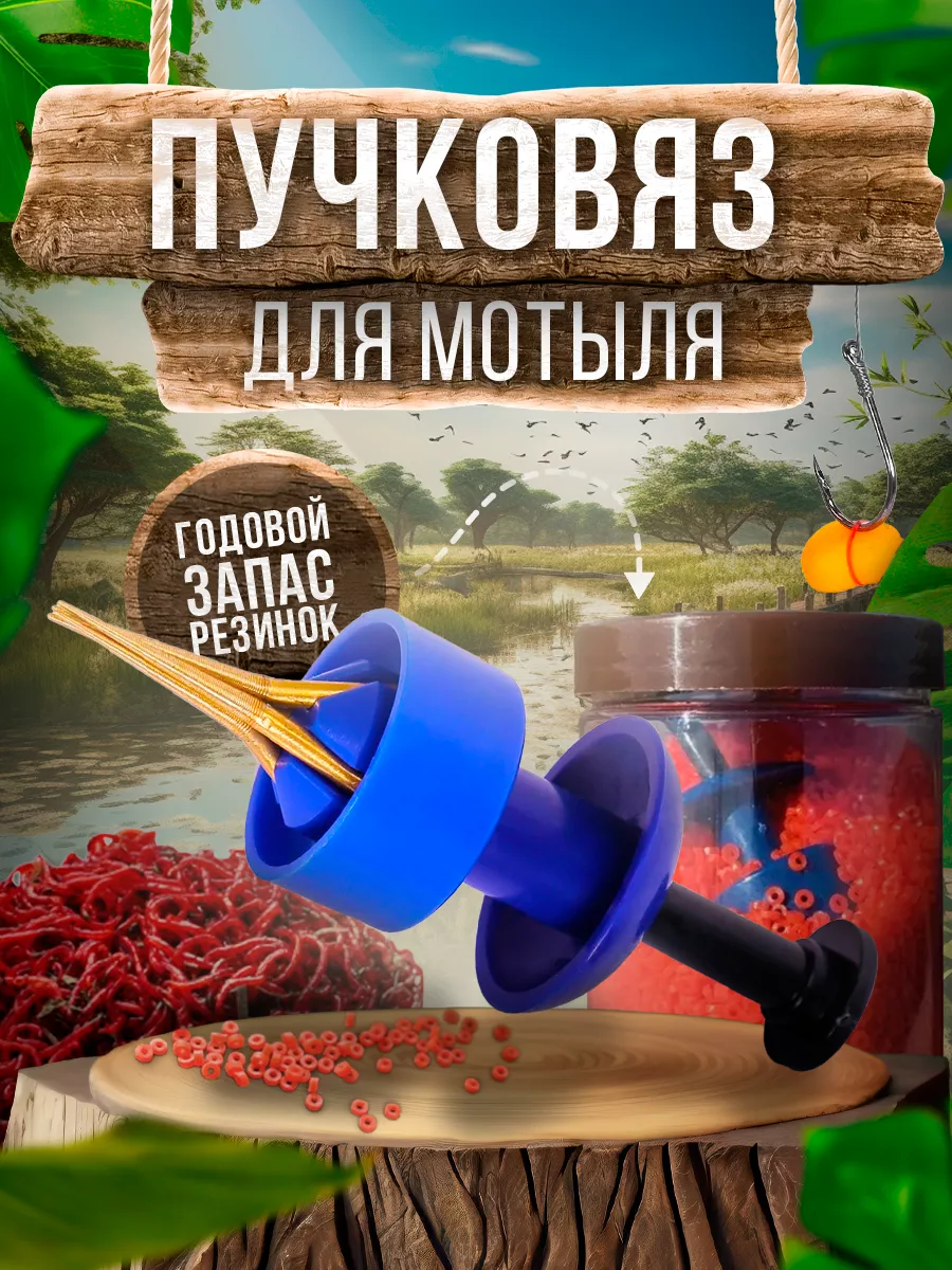 Wildberries — интернет-магазин модной одежды, обуви и аксессуаров