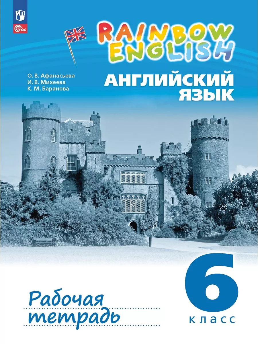 Инна Афанасьева — фото, биография, личная жизнь, новости, песни - 24СМИ