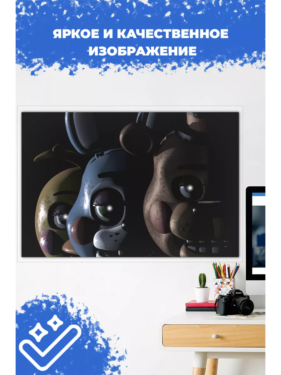 Эра аниме Постеры Five Nights at Freddys Фнаф Аниматроники