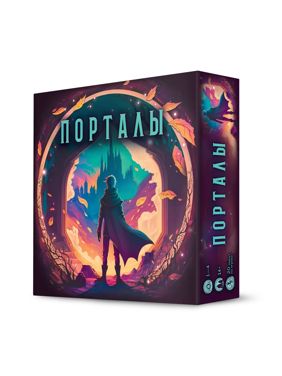 Crowd Games Настольная игра Порталы