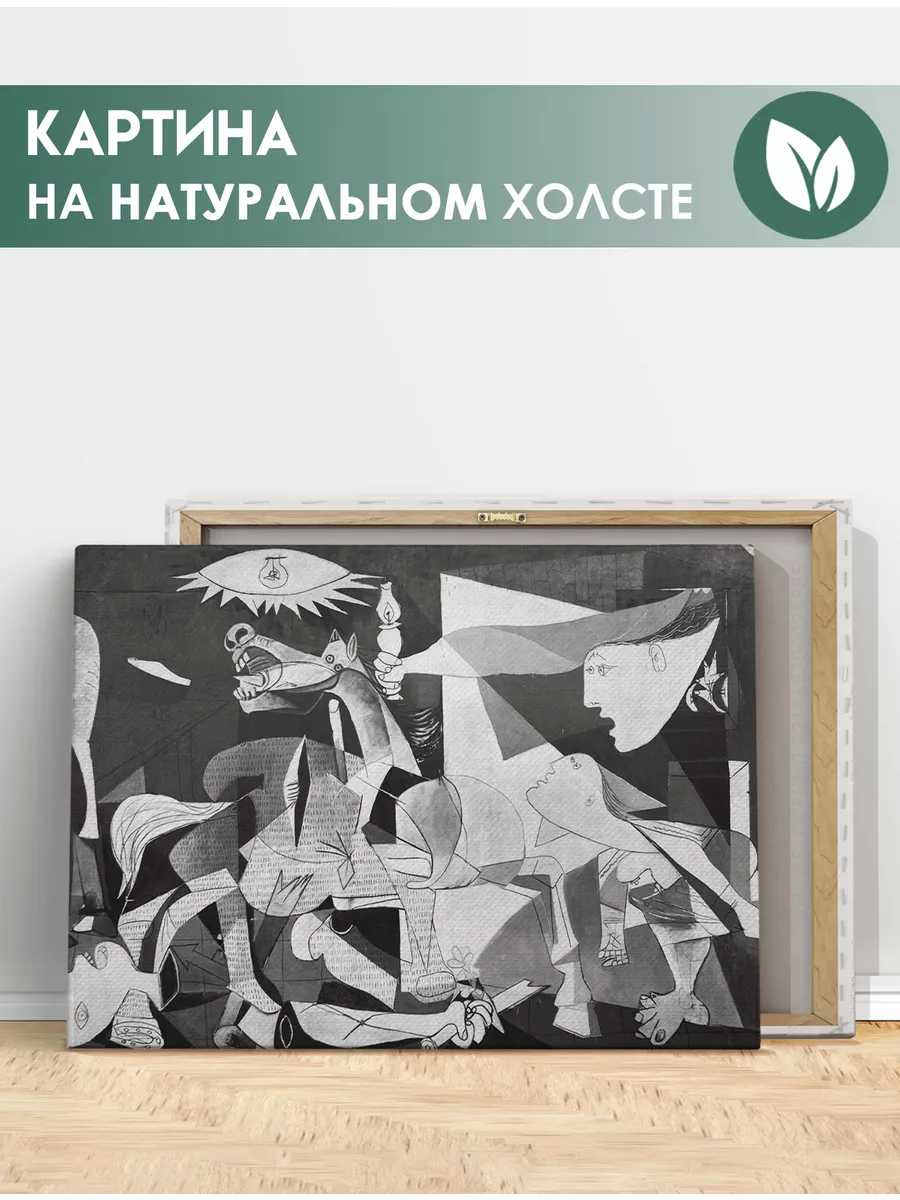 Ручка (перьевая\роллер) Picasso L | S.T. Dupont