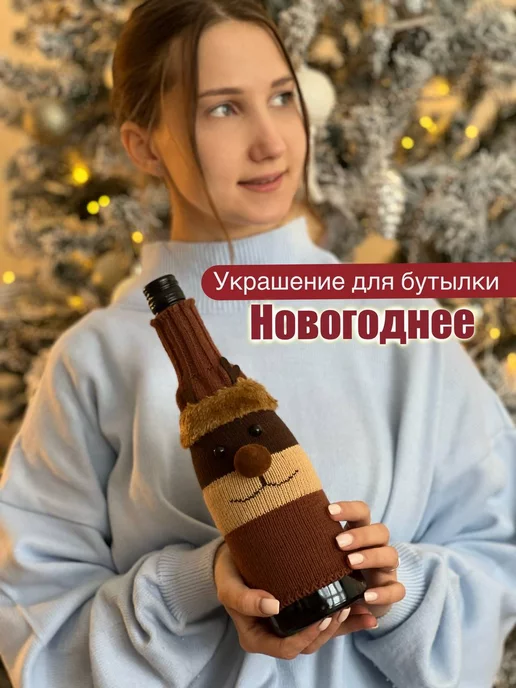 Свадебный Вальс 70