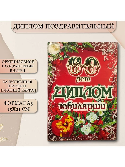 Что можно подарить бабушке на 8 марта - подарки своими руками