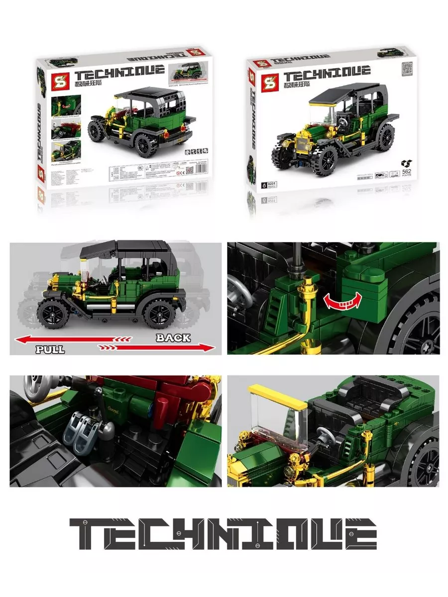 D&F kids Конструктор машина детская ретро Форд Т Аналог Lego Technic