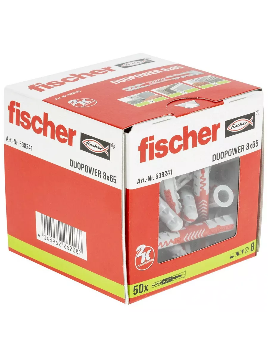 Fischer Duopower 10 Купить В Москве