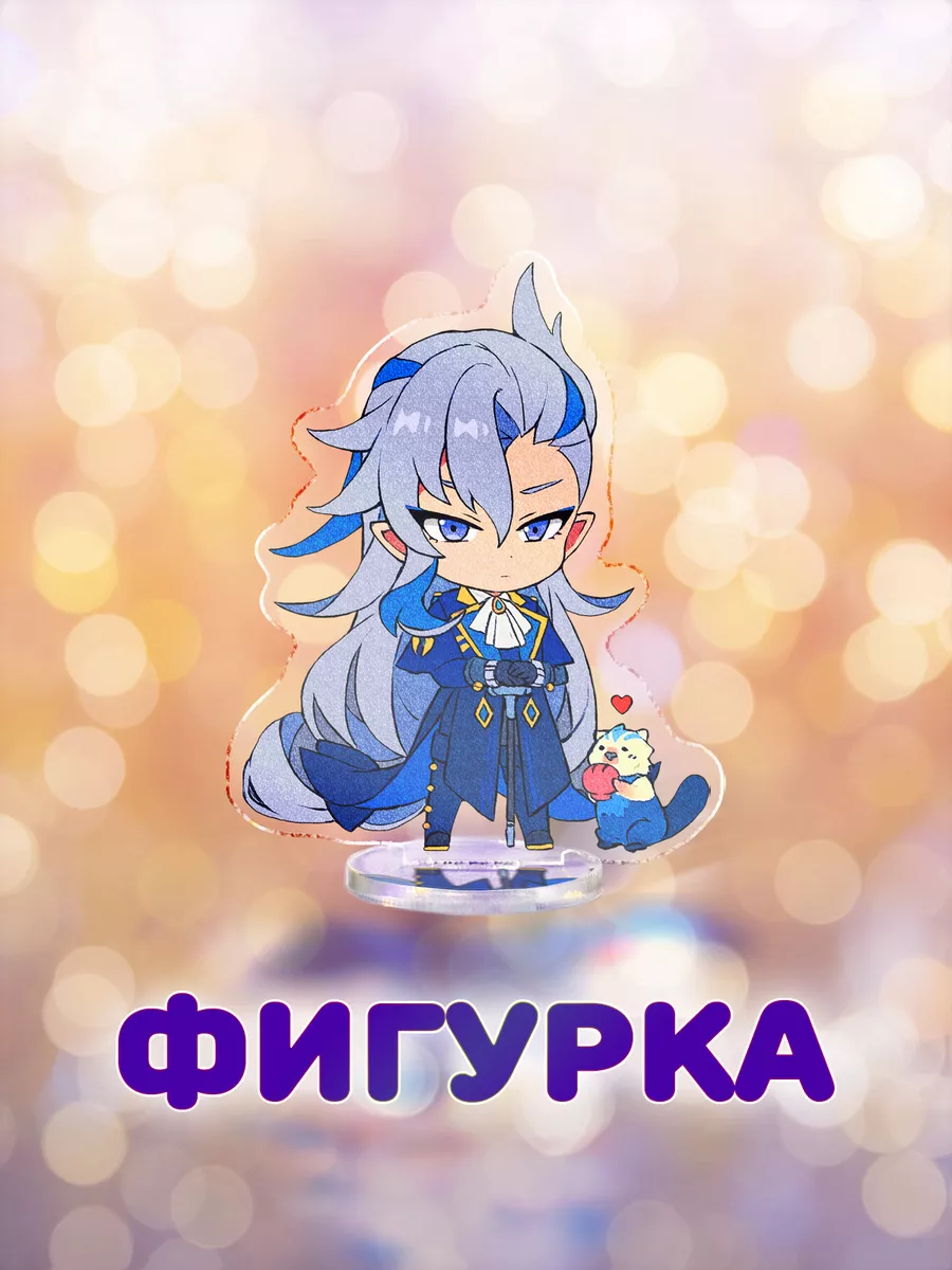 ANIMANIA_SHOP Подарочный аниме бокс Геншин Импакт, Невелетт