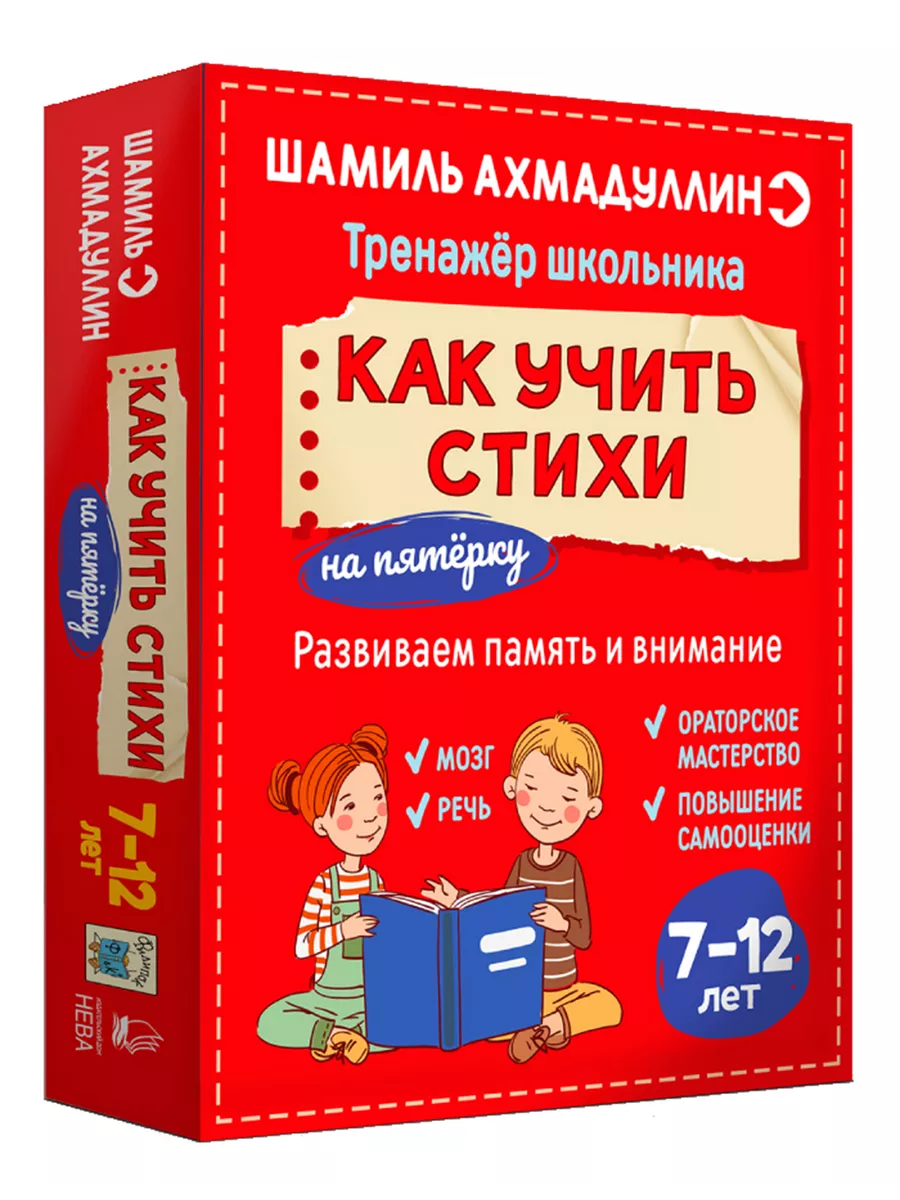 Поздравления с повышением по службе, в должности, в звании — Стихи, картинки и любовь