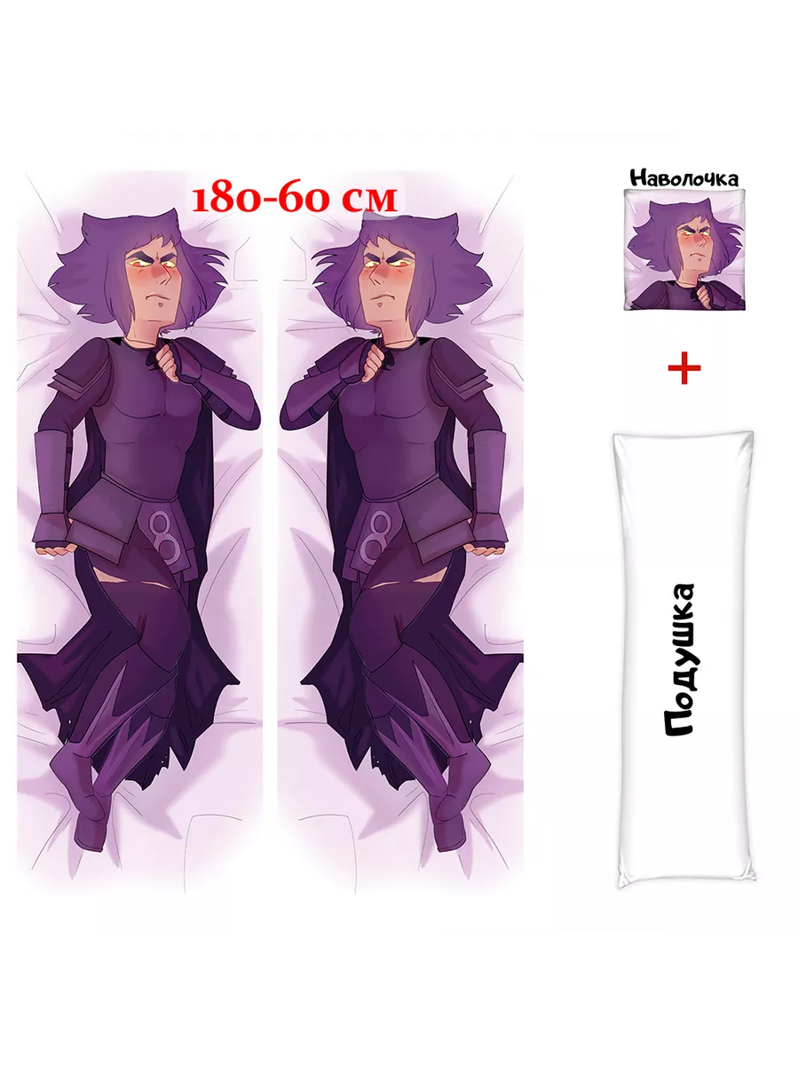 Дакимакура подушка Пик 13 карт 180 см Дакимакура Dakimaki купить по цене 3  906 ₽ в интернет-магазине Wildberries | 191261766