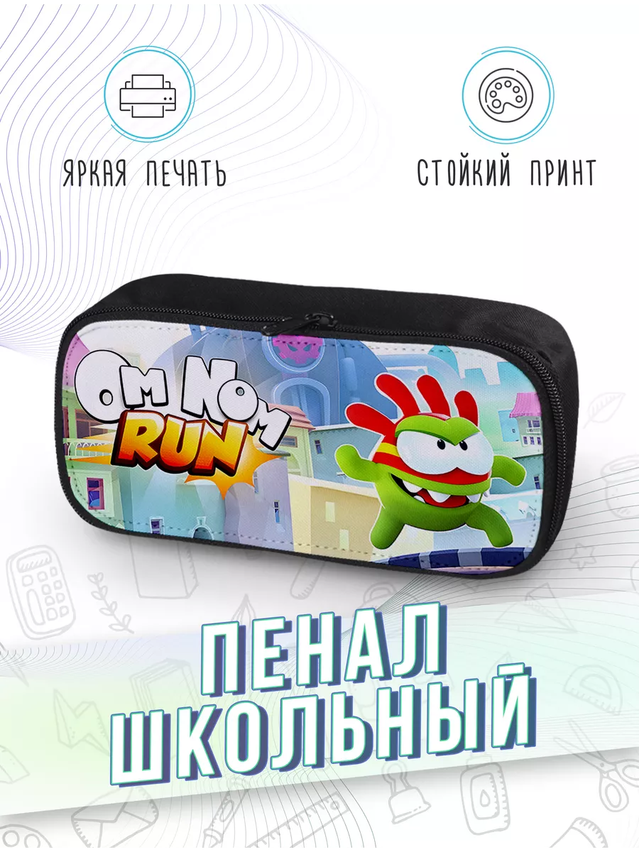 Пенал школьный Ам Ням Om Nom Мультсериал Игра