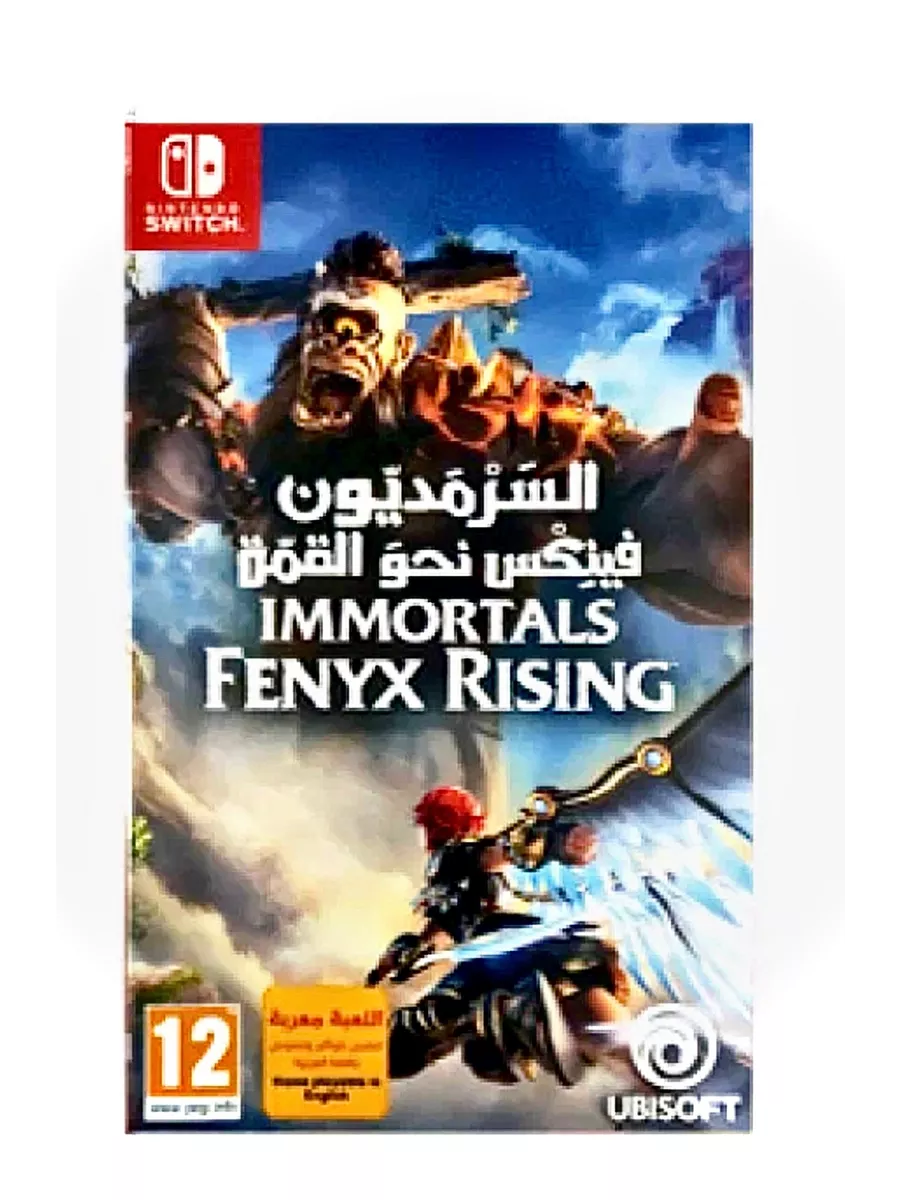 Immortals Fenyx Rising (арабская обложка) NINTENDO купить по цене 2 071 ₽ в  интернет-магазине Wildberries | 191287513