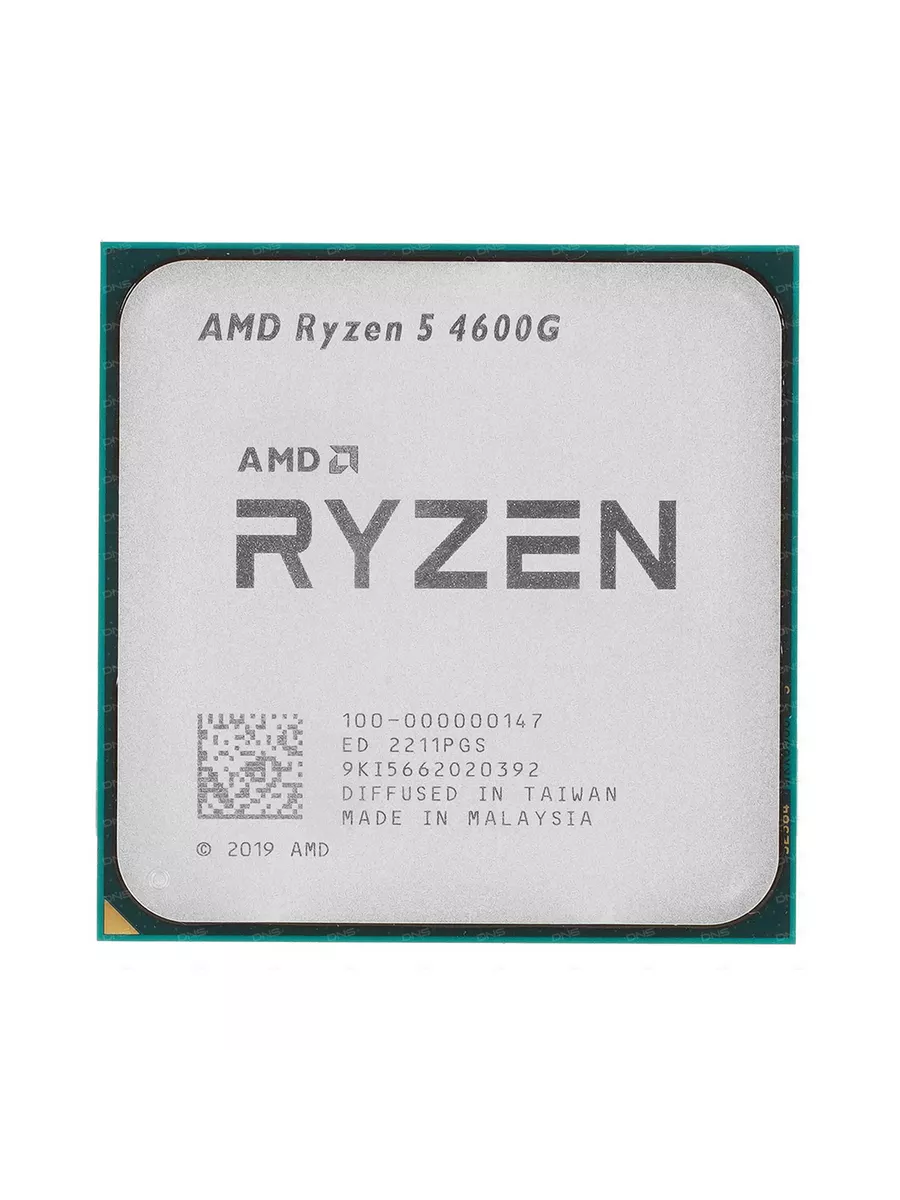 AMD Процессор (CPU) Ryzen 5 4600G 65W AM4