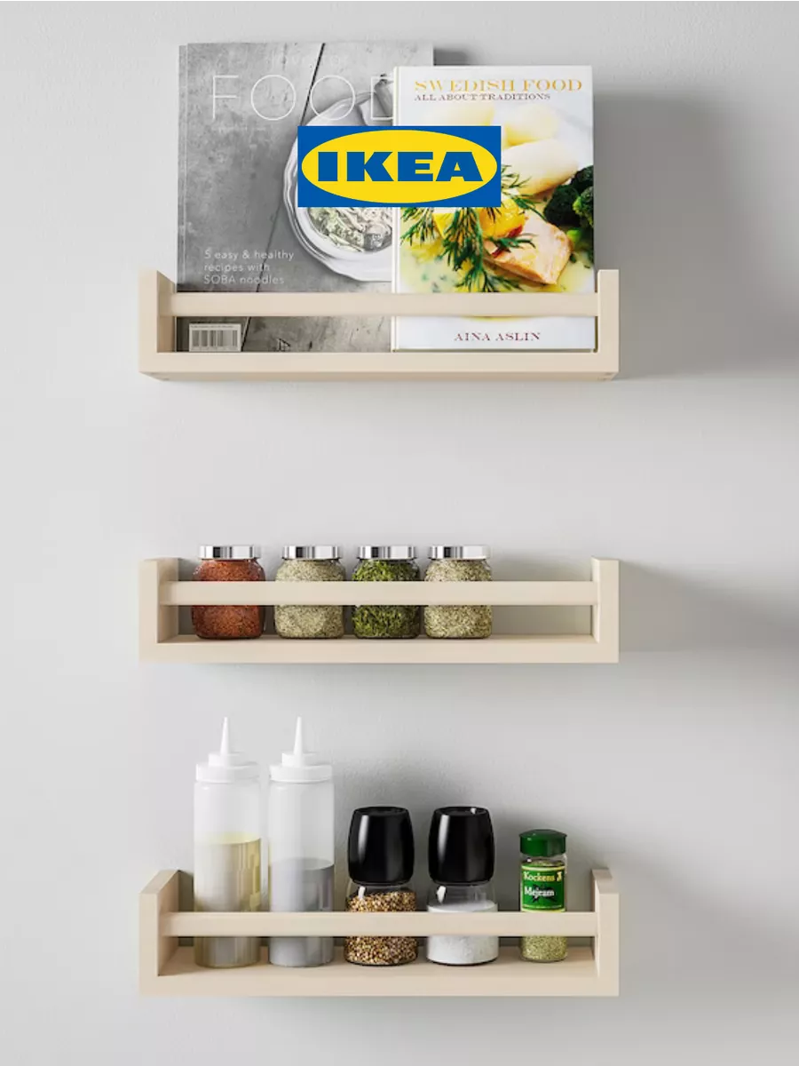 Полка для специй БЕКВЭМ ИКЕА IKEA купить по цене 0 ₽ в интернет-магазине  Wildberries | 191340777