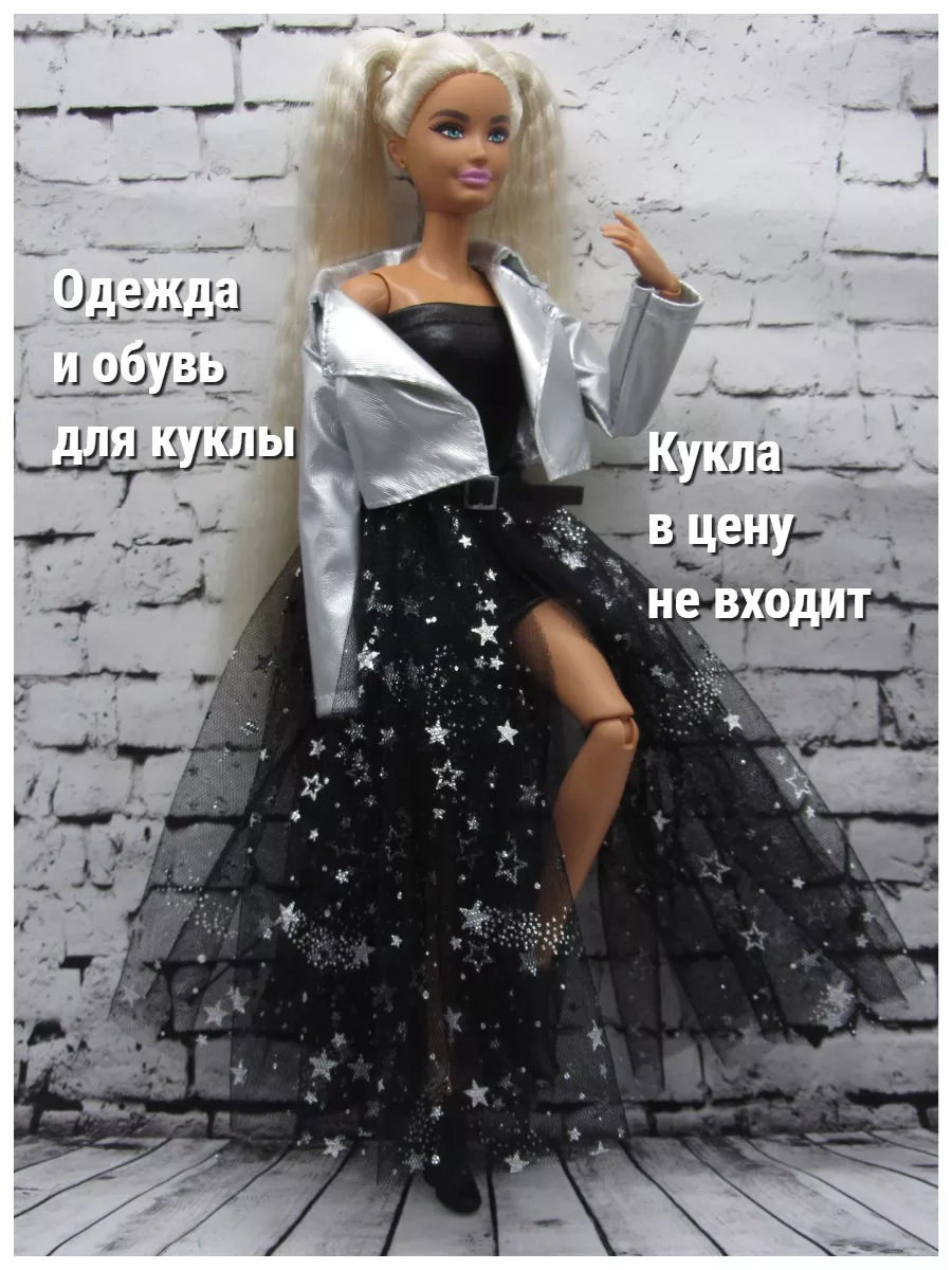 Barbie Girl: 7 реальных кукол «Барби», вдохновивших образы Марго Робби | theGirl