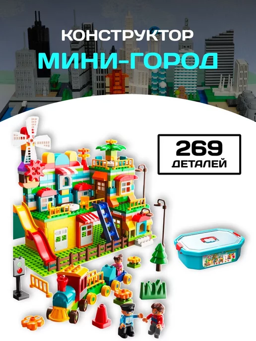 Купить игрушки для ванной в интернет-магазине | уральские-газоны.рф | Страница 5