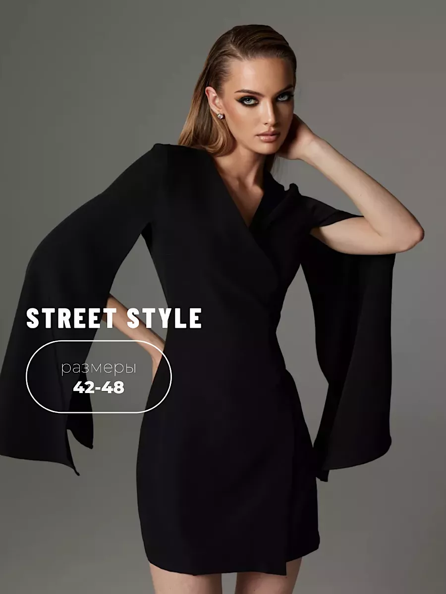 Платье пиджак с рукавами клеш STREET STYLE SHOP купить по цене 2 358 ₽ в  интернет-магазине Wildberries | 191428560