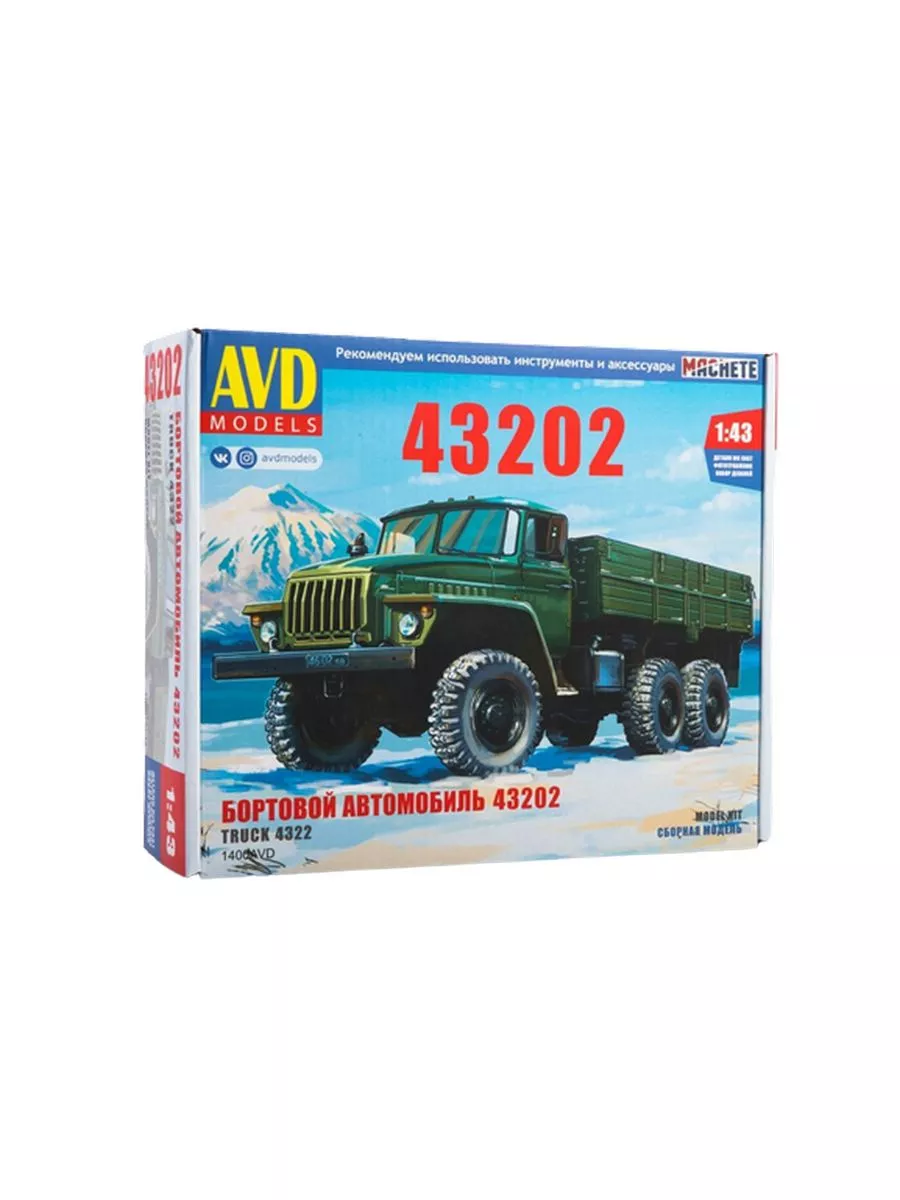 AVD Models Сборная модель AVD Автомобиль 43202 бортовой, 1 43