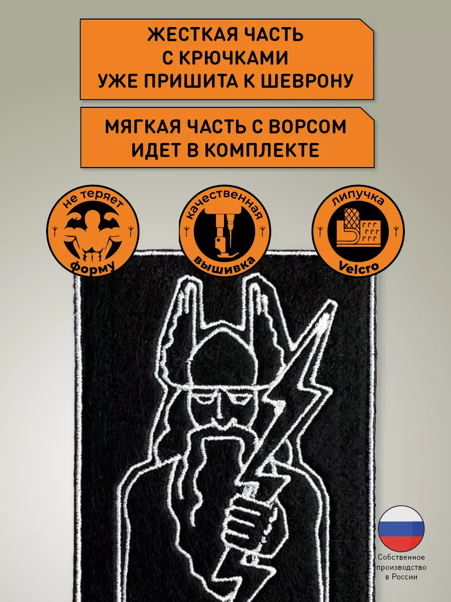 Борода лопатой и галстук-бабочка: 7 деталей мужского стиля, которые всех достали