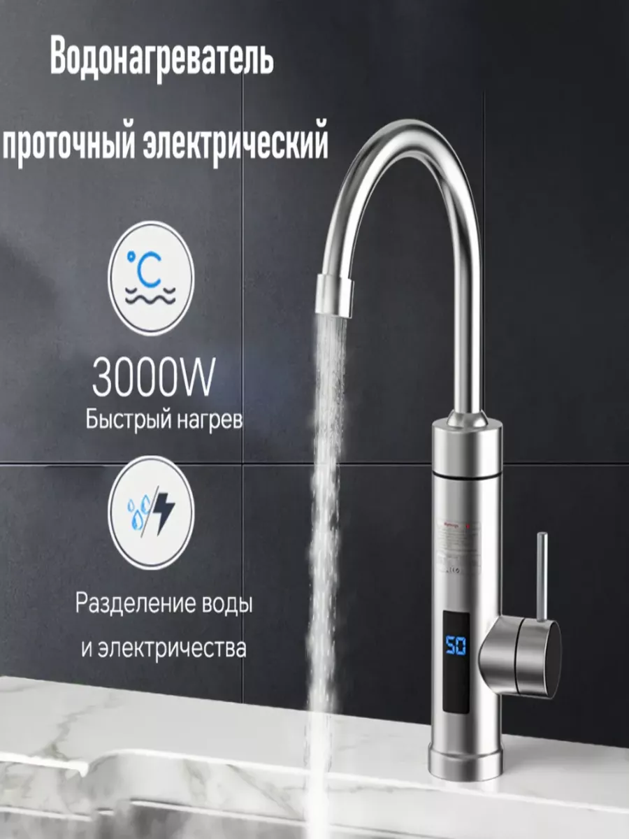 Кран для холодной воды Hansgrohe Vivenis 75013670, матовый черный