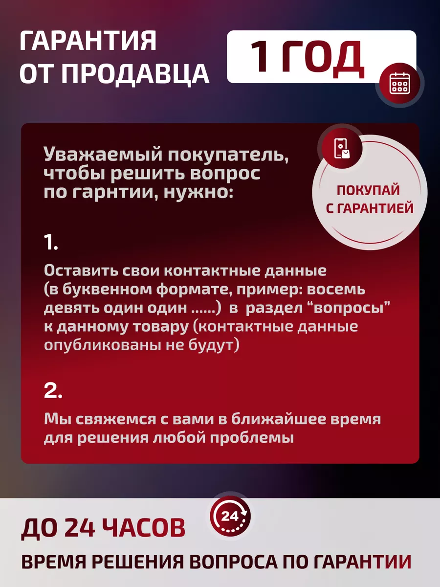 Вибратор вакуумно-волновой Мастурбашка купить по цене 1 352 ₽ в  интернет-магазине Wildberries | 191830116