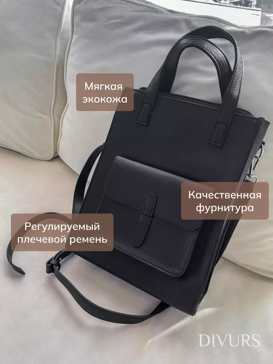 Света корс