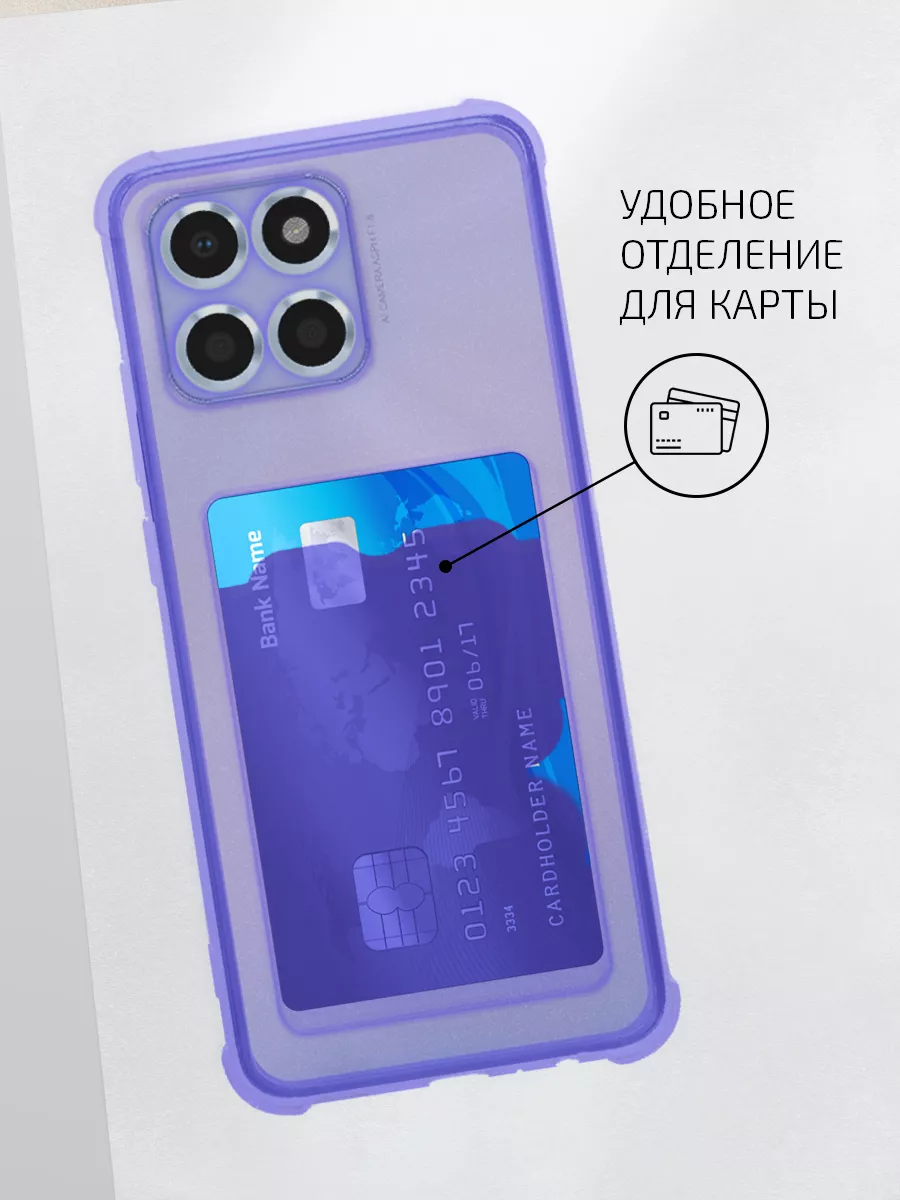 Volare Rosso Чехол для Honor X6 силиконовый с карманом для карт