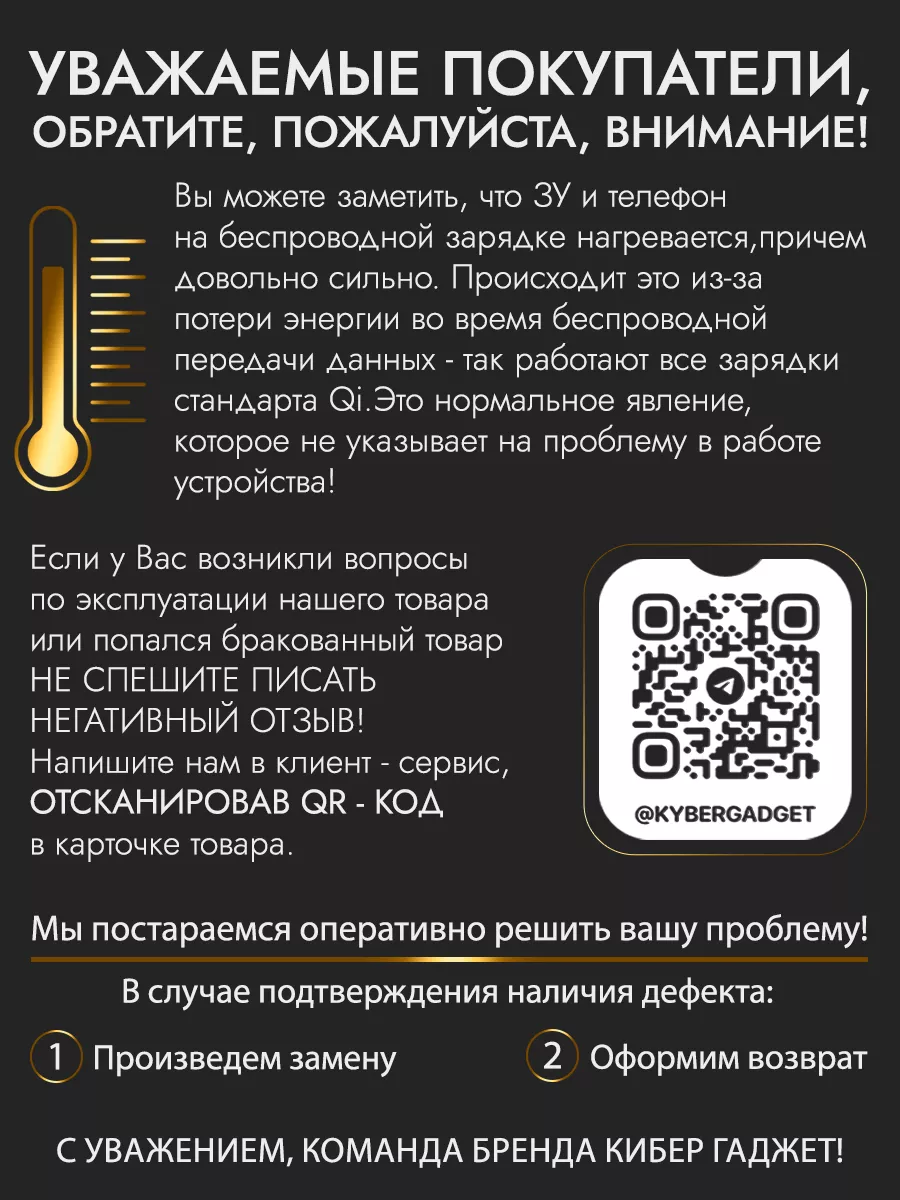 Беспроводная зарядка для iPhone airpods Magsafe Charger Кибер Гаджет купить  по цене 708 ₽ в интернет-магазине Wildberries | 191944805